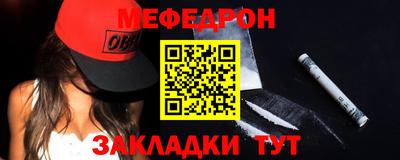 мдма Кохма
