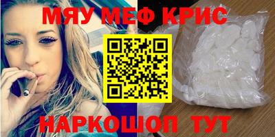 ECSTASY Будённовск