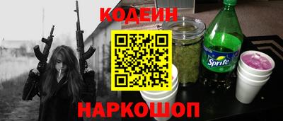 каннабис Бугуруслан