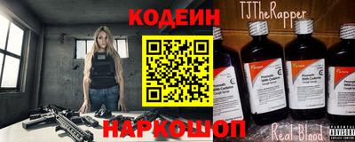 ECSTASY Будённовск