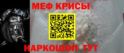 ECSTASY Будённовск