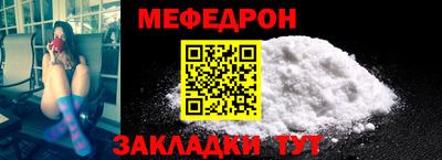 ECSTASY Будённовск