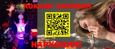 ECSTASY Будённовск