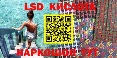 каннабис Бугуруслан