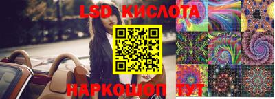 ECSTASY Будённовск