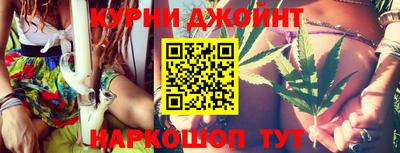 мескалин Бузулук