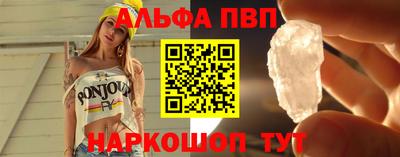 ECSTASY Будённовск