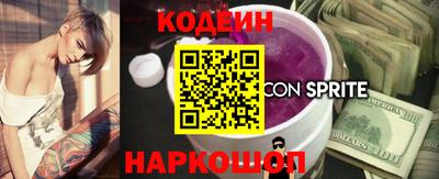 ECSTASY Будённовск