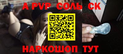 ECSTASY Будённовск