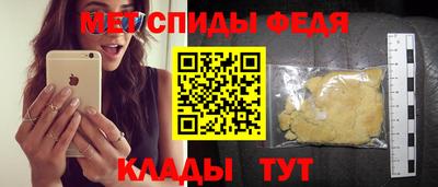 метадон Котовск