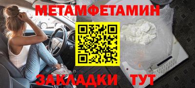 ECSTASY Будённовск