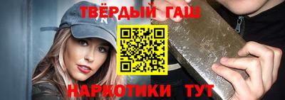 мескалин Бузулук